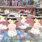 ANGELITO o NIÑOS REZANDO . 28 CM APROX DE COMUNION PARA DECORAR