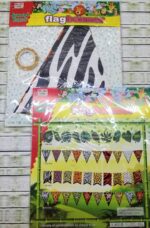 Banderin Triangulo  Animal Print Jungla