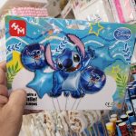 Set de Globo Stich x 5 Unidades. Apto Helio