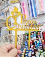 Adorno Cake Topper Comunion Fibrofacil Dorado Mi comunion Circulo o Caliz - Imagen 2