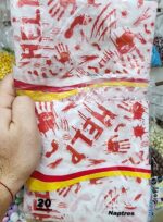 Servilletas  Halloween HELP SANGRIENTAS x 20 Unidades - Imagen 2