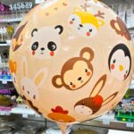 Globo Burbuja Estampado 18 Pulgadas.  ANIMALITOS MARRON