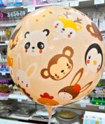 Globo Burbuja Estampado 18 Pulgadas.  ANIMALITOS MARRON