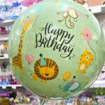 Globo Burbuja Estampado 18 Pulgadas. HAPPY BIRTHDAY ANIMALITOS DE LA SELVA