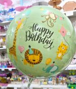 Globo Burbuja Estampado 18 Pulgadas. HAPPY BIRTHDAY ANIMALITOS DE LA SELVA