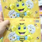 Set Globos Metalizados ABEJITA x 5