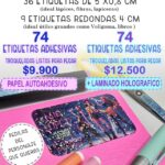 Etiquetas Escolares Para UTILES de PAPEL TROKELADAS. 74 Unidades. Puede Venir Papel Comun o Con LAMINADO HOLOGRAFICO.