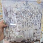 SET DE GLOBO XL 100 PIEZAS. ARCO DE GLOBOS PLATEADO Y BLANCO CON CORTINA Y FELIZ CUMPLEAÑOS