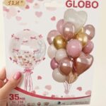 SET GLOBO COQUETTE GAMA ROSAS X 35 UNIDADES