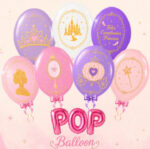 GLOBO POP BALLONS Estampados PRINCESAS x 15 Unidades. - Imagen 2